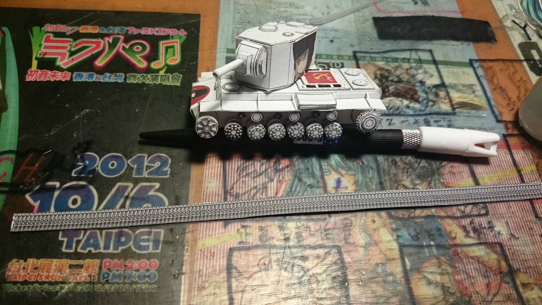 Клим Ворошилов-2 重型坦克KV-2 紙模化製作2 11