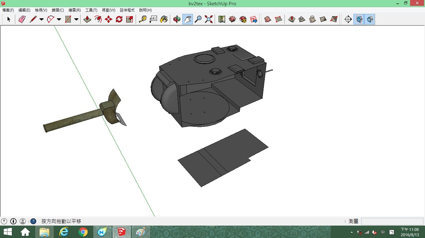 Клим Ворошилов-2 重型坦克KV-2 紙模化製作1 4