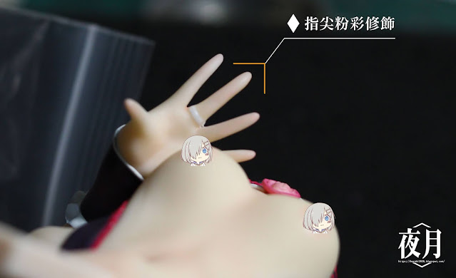 Native 《NEKOPARA》巧克力質感漆修復「PVC完成品修復」