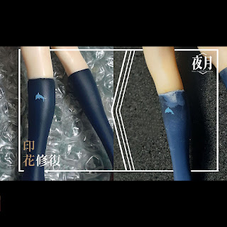 PVC 完成品印花修復完工全貌