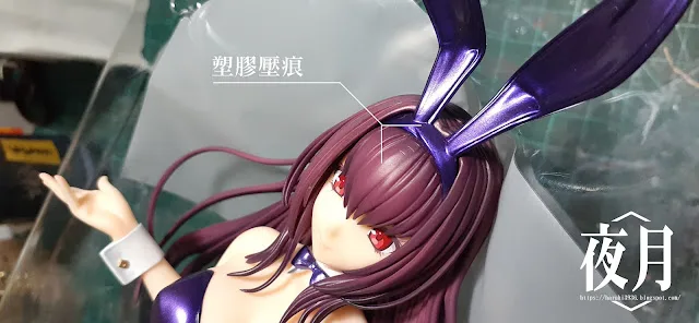 Alter《Fate/Grand Order》穿刺兔女郎斯卡哈 PVC維修前後對比