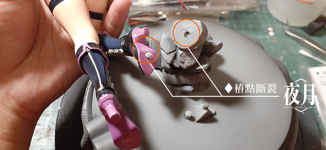 Hobby Japan PVC 2