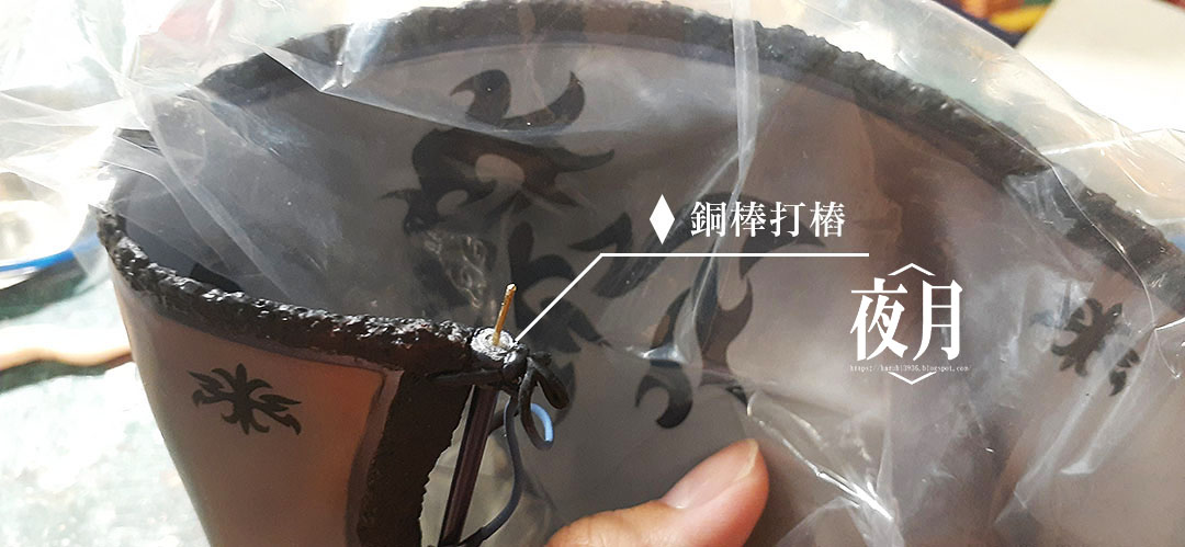 Alter FATE 黑貞德修復—銅棒打入