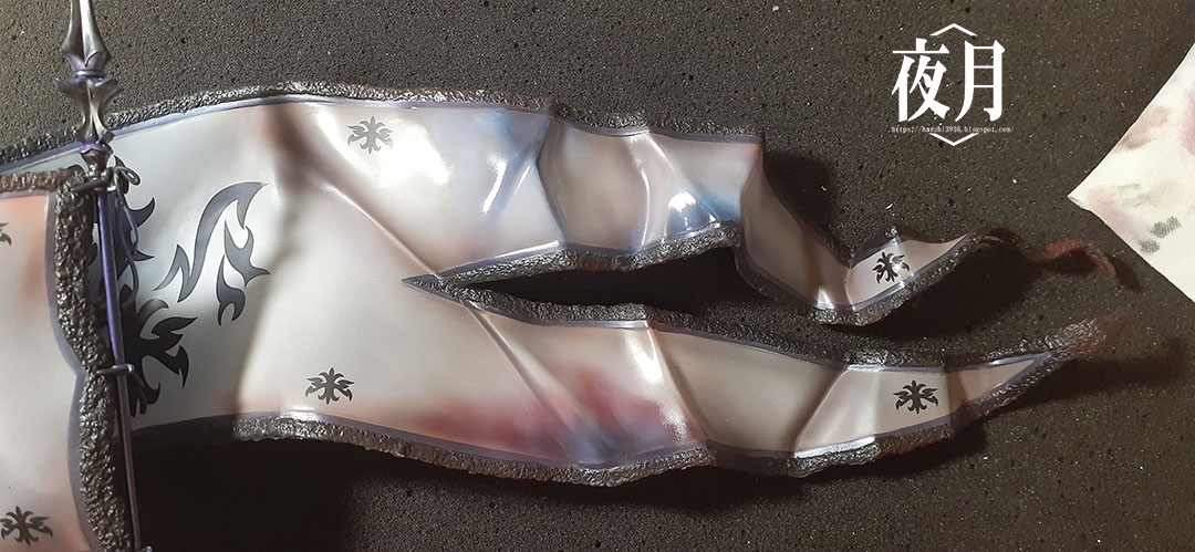 Alter FATE 黑貞德修復—旗面燒灸修蒇