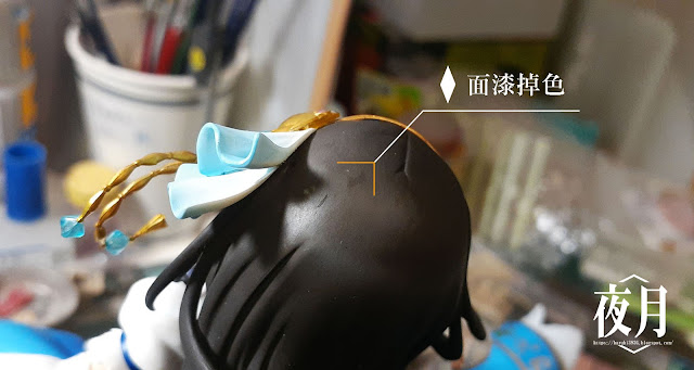 Alter《偶像大師 灰姑娘女孩》鷺沢文香修復 修復過程 02