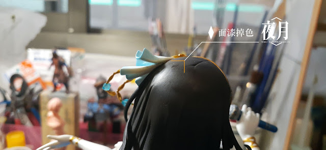 Alter《偶像大師 灰姑娘女孩》鷺沢文香修復 修復過程 03