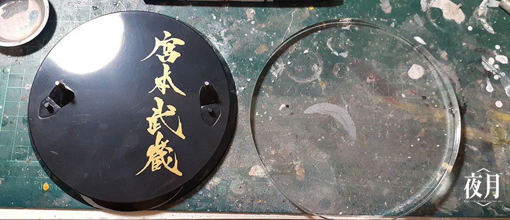 PHAT! 宮本武藏修復—收件狀況